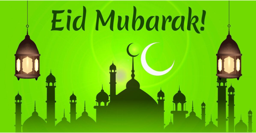 eid-ul-fitr-2020-union-of-muslim-organisations-walsall