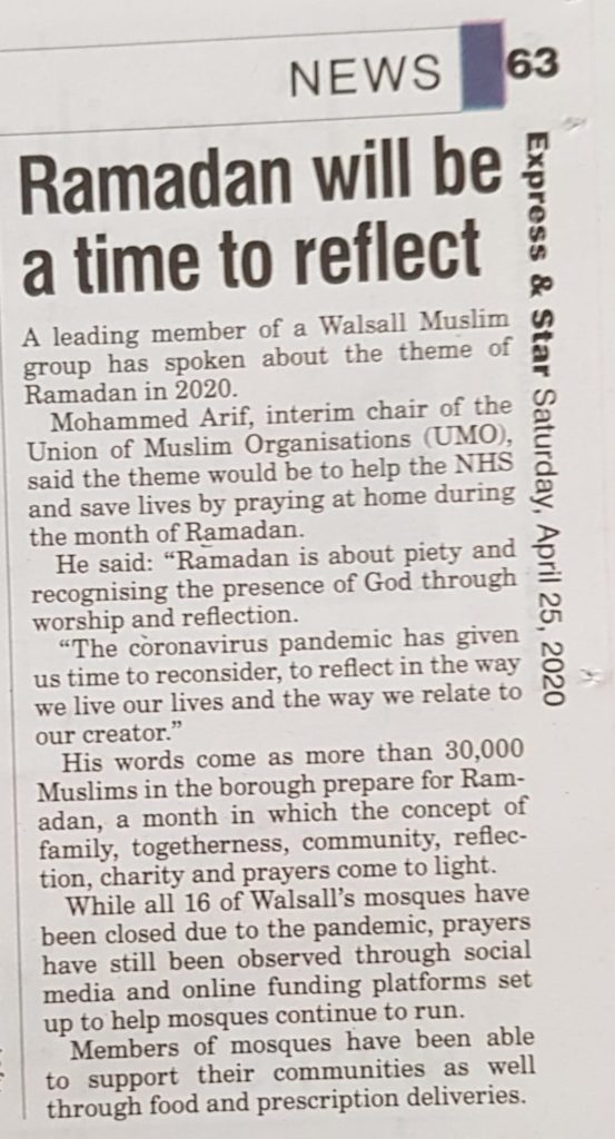 Article from Express & Star 25th April 2020
'Ramadhan will be a time to reflect'