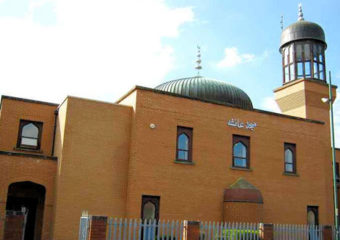 Aisha Mosque